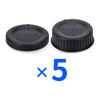 Picture of Rear Lens Cap & Body Cap Cover for Nikon F Mount Camera D3500 D3400 D3300 D3200 D3100 D3000 D7500 D7200 D7100 D5600 D5500 D5300 D5200 D5100 D5000 D780 D850 D810A D810 D750 D6 D5 D4s D4-5 Packs