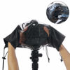 Picture of WANBY Professional Waterproof Soft Black DSLR Camera Rain Cover for All DSLR SLR Cameras