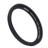 Picture of Haoge 37mm Ultra Slim MC UV Protection Multicoated Ultraviolet Lens Filter for Canon Nikon Sony Minolta Pentax Olympus Panasonic Leica Zeiss Tamron Digital Camera DSLR Lens