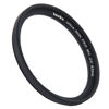 Picture of Haoge 43mm Ultra Slim MC UV Protection Multicoated Ultraviolet Lens Filter for Canon VIXIA HF R800, HF R82, HF R80, HF R60, HF R600, HF R700, HF R72, HF R70 Camcorder