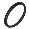 Picture of Haoge 43mm Ultra Slim MC UV Protection Multicoated Ultraviolet Lens Filter for Canon VIXIA HF R800, HF R82, HF R80, HF R60, HF R600, HF R700, HF R72, HF R70 Camcorder