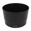 Picture of Haoge Bayonet Lens Hood Compatible with Canon EF-S EFS 55-250mm f/4-5.6 is STM Lens Replaces Canon ET-63