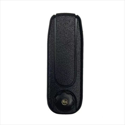 Picture of MONICONA Accessory Replacement Dust Cover Assembly for Motorola APX6000 APX7000 Two Way Radio