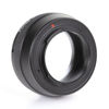 Picture of FocusFoto FOTGA Adapter Ring for M42 42mm Screw Mount Lens to Olympus Pen and Panasonic Lumix Micro Four Thirds (MFT, M4/3) Mount Mirrorless Camera Body