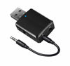 Picture of ISOBEL USB Bluetooth Audio Transmitter Receiver, 3 in 1 HiFi Wireless Audio Adapter, Bluetooth 5.0 EDR Adapter with 3.5mm AUX for Car TV Headphones PC Home Stereo, USB Power Supply, Plug and Play