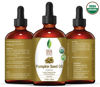 Picture of SVA ORGANICS Pumpkin Seed Carrier Oil 4 Oz Organic USDA 100% Pure Natural Cold Pressed Unrefined Therapeutic Grade Oil for Skin, Hair, Body