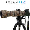 Picture of Rolanpro Lens Cover Camouflage Rain Cover for Nikon AF-S 200-500mm f/5.6E FL ED VR Camera Lens Protection Sleeve Guns Case-#20 Jungle Waterproof