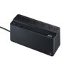 Picture of Apc Back-Ups 650 Battery Backup and Surge Protector Black (Bvn650m1)