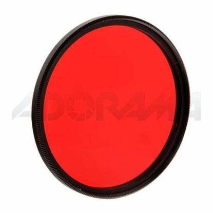 Picture of Tiffen 60BR25 60 BAY 25 Filter (Red)