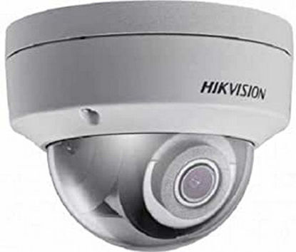 Picture of Hikvision Dome IR DS-2CD2143G0-I 4 mm