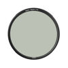 Picture of Haida Multi-Coating Nano Coating NanoPro CPL Filter Waterproof Scratch Resistant Magnetic Circular Polarizer Filter with Adapter Ring (82MM)