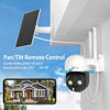 Picture of XVIM 2PCS Solar Security Cameras Wireless Outdoor, 2.5K Pan/Tilt Wireless Outdoor Cameras for Home Security, WiFi Rechargeable Battery Surveillance Cameras, PIR Detection, 2-Way Audio, Cloud/SD