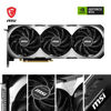 Picture of MSI GeForce RTX 4070 Ti Ventus 3X 12G OC Gaming Graphics Card - 12GB GDDR6X, 2655 MHz, PCI Express Gen 4, 192-bit, 3X DP v 1.4a, HDMI 2.1a (Supports 4K & 8K HDR)