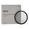 Picture of Urth 67mm Ethereal ¼ Diffusion Lens Filter (Plus+)