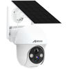 Picture of ANRAN Security Camera Wireless Outdoor, 2K Solar Outdoor Camera with 360° View, Smart Siren, Spotlights, Color Night Vision, PIR Human Detection, Pan Tilt Control, 2-Way Talk, IP65, Q1 White