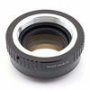 Picture of Pixco Pro Focusing Infinity Speed Booster Focal Reducer with Optical Glass Adapter Lens Turbo M42 Mount Lens to Micro Four Thirds M4/3