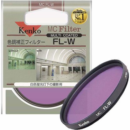 Picture of Kenko 52mm FL-W Multi-Coated Camera Lens Filters