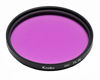 Picture of Kenko 52mm FL-W Multi-Coated Camera Lens Filters