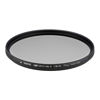 Picture of HOYA YYP4167 Circular Polarizing Filter HD Nano MkII ø67mm, Black