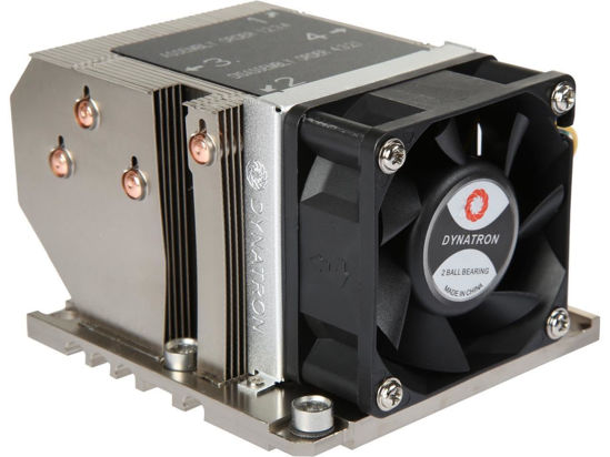 Picture of Dynatron B13 2U Active CPU Cooler