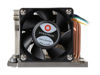 Picture of Dynatron B13 2U Active CPU Cooler