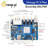 Picture of Orange Pi 5 Plus 16G with 256GB eMMC Module RK3588 8 Core 64 Bit Single Board Computer, 2.4GHz Frequency Open Source Board Run Orange Pi OS,Android,Debian,Ubuntu (OPi 5 Plus 16G+256GB eMMC+TC Supply)