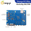 Picture of Orange Pi 5 Plus 16G with 256GB eMMC Module RK3588 8 Core 64 Bit Single Board Computer, 2.4GHz Frequency Open Source Board Run Orange Pi OS,Android,Debian,Ubuntu (OPi 5 Plus 16G+256GB eMMC+TC Supply)