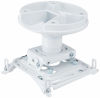 Picture of Epson Universal Projector Ceiling Mount Kit (ELPMBPJG)