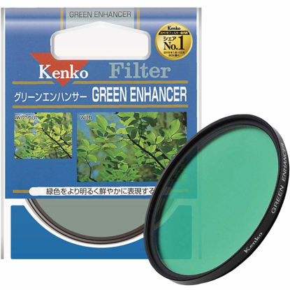 Picture of Kenko 49mm Green Enhancer Camera Lens Filters