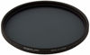 Picture of Marumi 72mm DHG Circular Polarising Filter