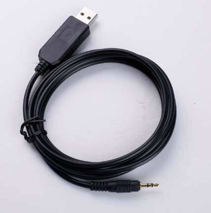 Picture of FTDI FT232RL USB RS232 Serial Adapter Cable to Mini 2.5mm Audio Jack for APC Console Cable,6FT