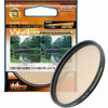 Picture of Kenko 82mm W4 Professional Multi-Coated Camera Lens Filters