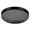 Picture of Kenko KB-72CRPL 72MM STANDARD COATED CIRCULAR POLARIZER FILTER