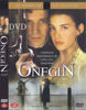 Picture of Onegin (1999) DVD