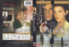 Picture of Onegin (1999) DVD