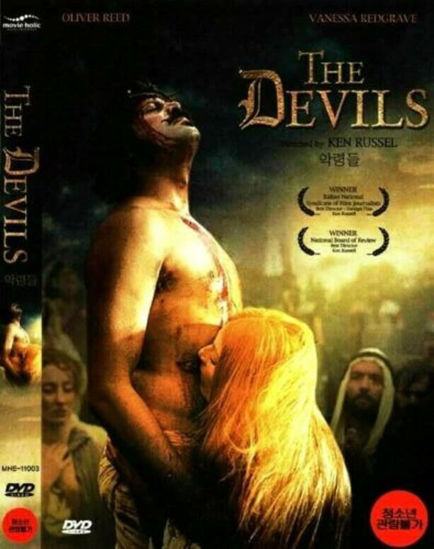 Picture of The Devils (1971) DVD Ken Russell