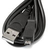 Picture of MPF Products USB U8 U-8 Cable Lead Cord Replacement Compatible with Select Kodak Easyshare Digital Cameras (Compatible Models Listed in The Description Below)