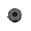 Picture of uxcell 2.8mm 720p 5MP F1.2 FPV CCTV Lens Wide Angle for CCD Camera