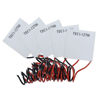 Picture of Aideepen TEC1-12706 12V 6A 60W 5pcs Heatsink Thermoelectric Cooler Cooling Peltier Plate Module 40x40MM