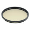 Picture of Kenko 49mm W2 Professional Multi-Coated Camera Lens Filters