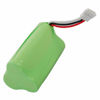 Picture of HQRP Battery Compatible with Logitech Z515 S315i S715i 180AAHC3TMX S-00096 A-00026 S-00116 S00116 984-000181 984000181 Rechargeable Speaker