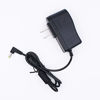 Picture of CD-47 Desk Charger for VX-160 VX-180 VX-210 VXA-200 VXA-220 FT-60R FT-250R FT-270R FNB-83 FNB-V94 FNB-V106