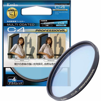 Picture of Kenko 49mm C4 Professional Multi-Coated Camera Lens Filters