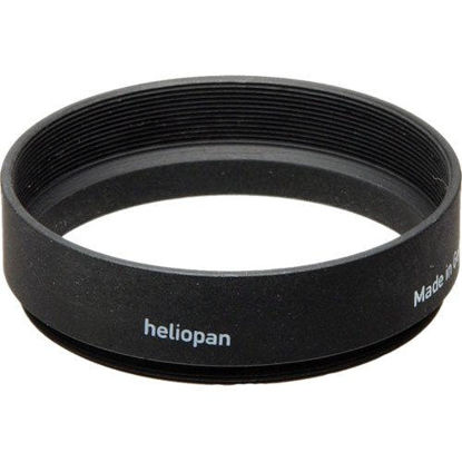 Picture of Heliopan 40.5mm Short Metal Lens Hood (73540H)