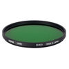 Picture of Hoya 49mm HMC X1 Screw-in Filter - Green