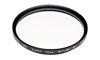 Picture of Hoya 67 mm HMC Skylight Screw-in Filter