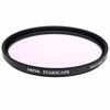 Picture of Hoya 52mm Intensifier Red Enhancer Filter