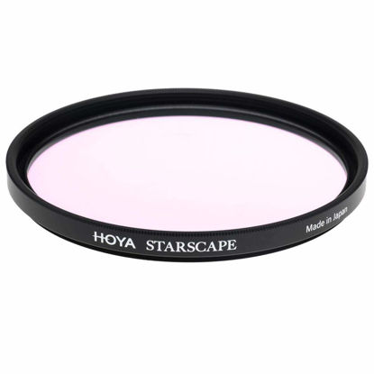 Picture of Hoya 52mm Intensifier Red Enhancer Filter