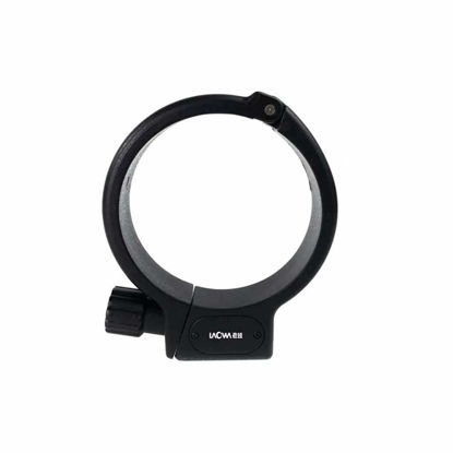 Picture of Venus Laowa Tripod Collar for 100mm f/2.8 Lens