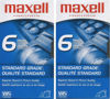 Picture of Maxell VHS T-120/246m 2pk